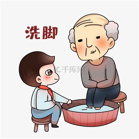 重阳节表情包图片