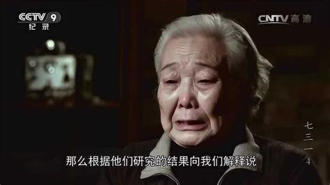 731部队老兵曝出当年内幕，竟用活人做人体解剖_凤凰网视频_凤凰网