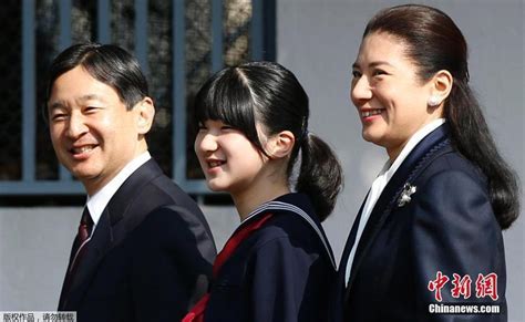 日本爱子公主参加小学毕业典礼 皇太子太子妃陪同出席_财经_中国网