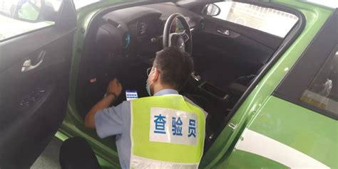 苏州车检新政策，2020年11月20日开始实施 - 苏州车辆交通 - 办事 - 姑苏网