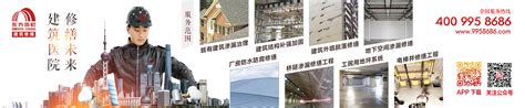 江西东方雨虹建筑材料有限公司生产基地项目（一期）-评价项目-江西通安安全评价有限公司