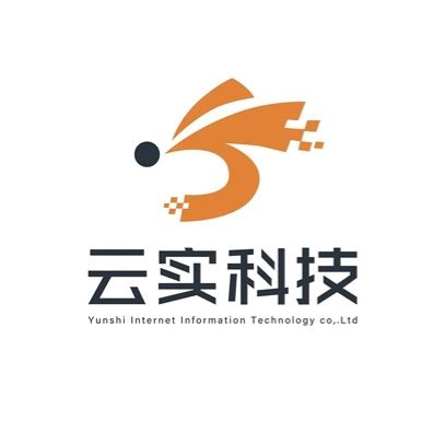 深圳市云实互联网信息科技有限公司 - 爱企查