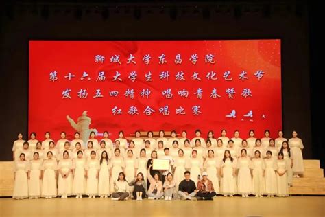 “红心向党、红歌传唱”合唱活动报道-特色活动 - 江苏省常州高级中学