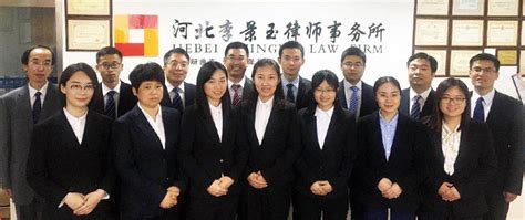 北京口碑最好的律师事务所排名(2022年优质评选) - 知乎