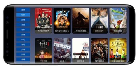 9亿TV稳定破解版-9亿TV稳定破解版app下载-芒果手游网
