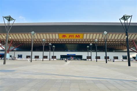 中国铁路火车站介绍之苏州火车站，号称是“最美火车站”|火车站|苏州|站房_新浪新闻