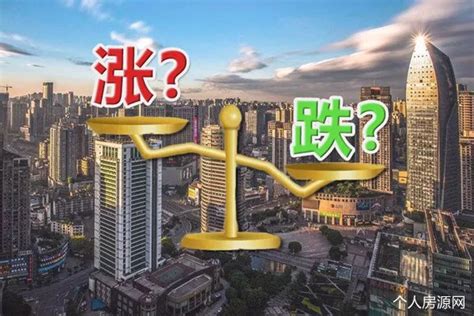 南京近5年房价走势图来了！疫情过后的楼市可能会……_城市