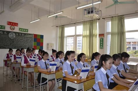 广州女子职业技术学校-广州女子中专学校-广东技校排名网