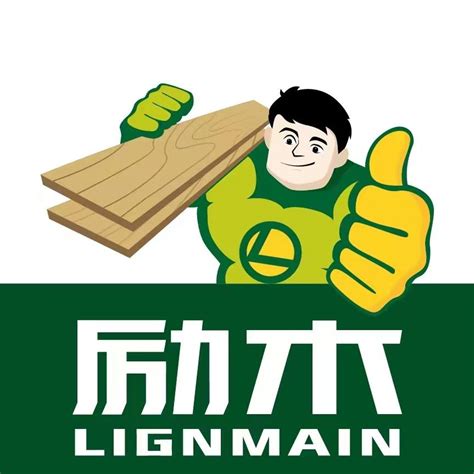 柳州市桥牌木业有限公司|桥牌木业|桥牌|生态板|广西生态板|广西品牌板材