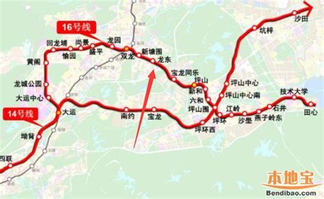 深圳地铁16号线最大车站南侧道路疏解完成 - 深圳本地宝