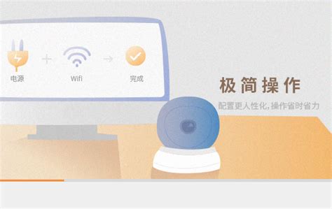 浙江大华乐橙APP5.0版本升级，全新界面解锁新技能！_重庆监控安装