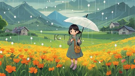 春天春季人物下雨雨水谷雨田园插画图片-千库网