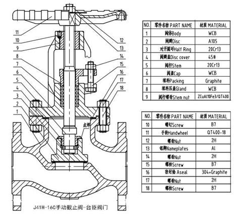 50Z40H-16C-00截止阀全套CAD图纸 - 二维图纸下载 - 三维模型下载网—精品3D模型下载网