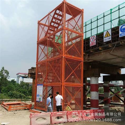 安全梯笼墩身结构示意图 梯笼平台连接效果图 挂网爬梯
