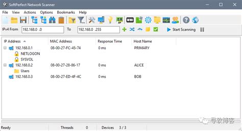 局域网扫描工具下载|IP SCAN(局域网扫描软件) 绿色版v1.0 下载_当游网