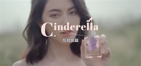 泰国香水神反转广告，这还是你记忆中的童话公主吗？_觉唯设计