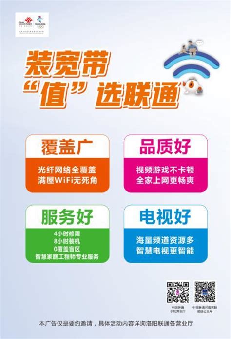 电信500兆光纤一年多少钱？看完这篇文章就知道了-有卡网