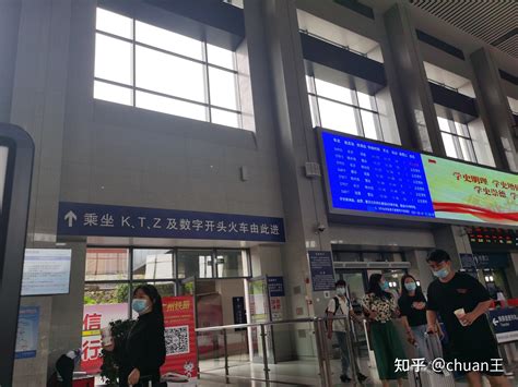 长沙到益阳城际列车在锦泰广场上车（也可以火车站在3候走通道过来） - 知乎