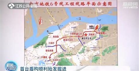 南京地铁6号线_图片_互动百科