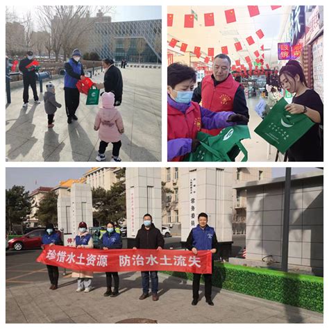 市水利局组织开展“世界水日”“中国水周”系列宣传活动