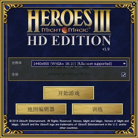 【Mod更新】英雄无敌3：Expansion 1.40 HD版发布-英雄无敌3-WoG中文站 - Powered by Discuz!