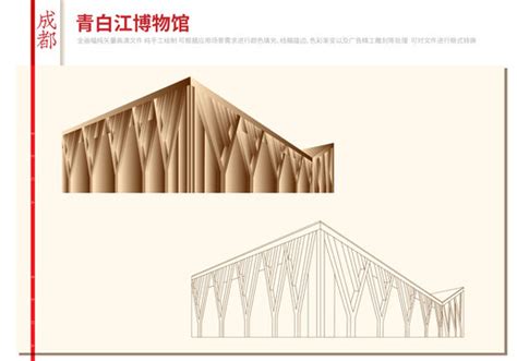 青白江区,背景底纹,设计素材,设计模板,汇图网www.huitu.com