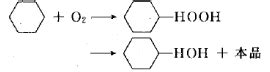 环戊酮、环己酮用途和制法-前衍化学网