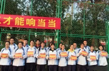 天津十大高中排行榜 天津南开中学上榜第二现代化教育_排行榜123网