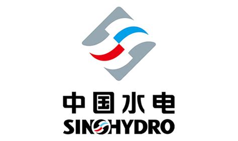 中国水利水电第十一工程局有限公司 资质权益 营业执照