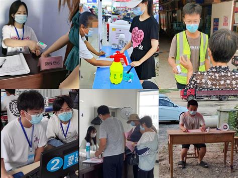 我校启动全员核酸检测 青年志愿者为抗疫贡献力量-广东外语外贸大学