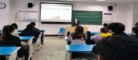 安庆创业大学第一期创业模拟实训班结班啦！