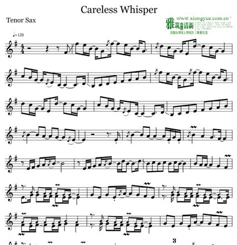 Careless Whisper萨克斯谱 (Tenor Sax)