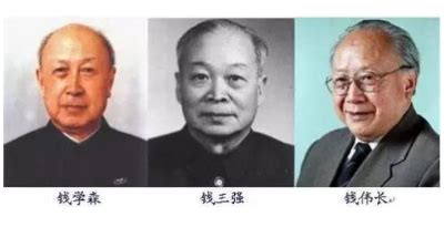 杨振宁与邓稼先跨越50年如何“共同途”，科学家精神怎样被理解？ - 知乎