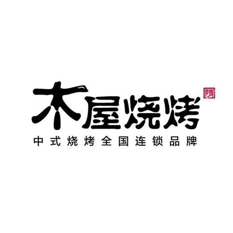 上海道鑫资产管理有限公司 - 爱企查