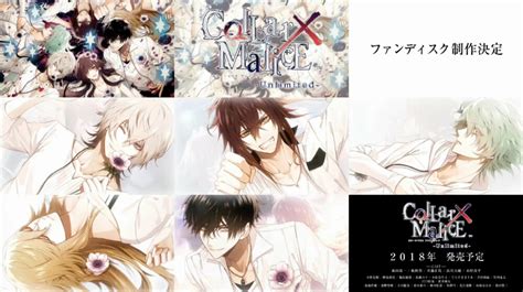 「Cllar&#215;Malice」冴木弓弦图片