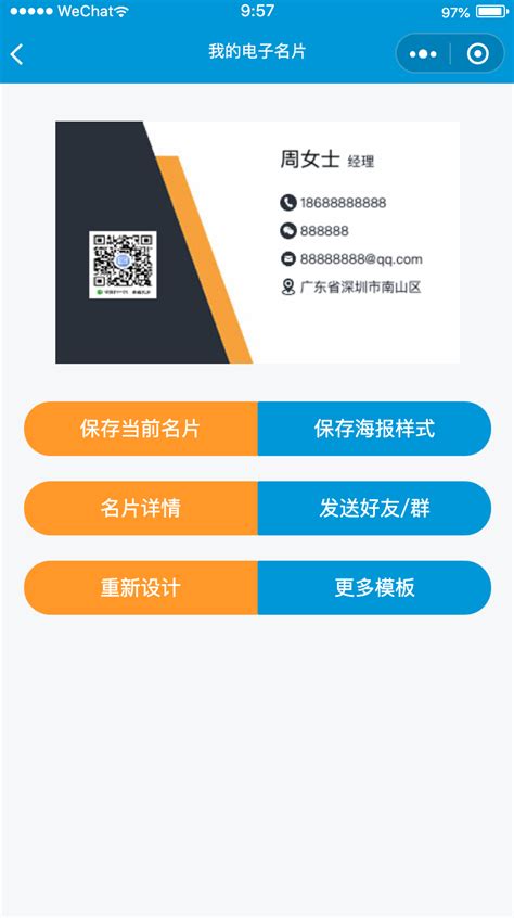 100盒布纹纸网络印刷名片每盒8元_布纹纸名片_名片印刷_名片,上海快印通印刷