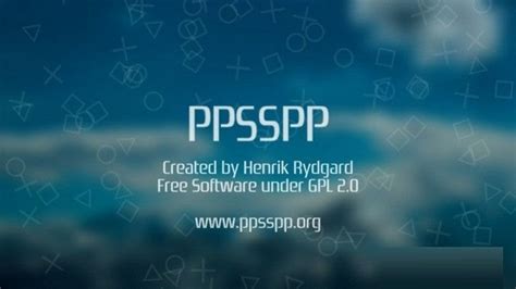 PPSSPP for iOS_官方电脑版_51下载