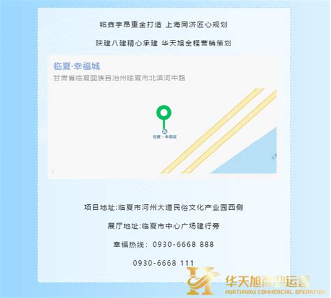 临夏企业网站设计(临夏企业网站设计招聘)_V优客