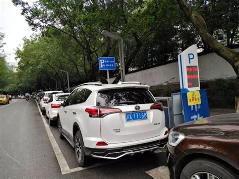 广安路边停车区将启用智能化停车系统，收费有变化吗？