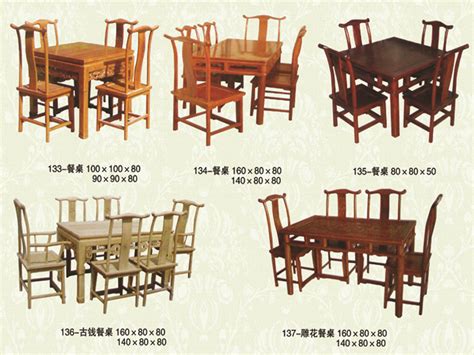 「图」松木椅子 最结实的凳子，全铆钉无螺钉 实木凳子椅子，西安家具图片-马可波罗网