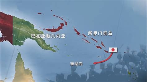 珊瑚海海战中，美军舰队锁定日军舰队，直接击沉一艘航空母舰！_腾讯视频