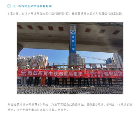 深圳布吉水质净化厂恶臭扰民 水务局称暂无法取代--深圳频道--人民网