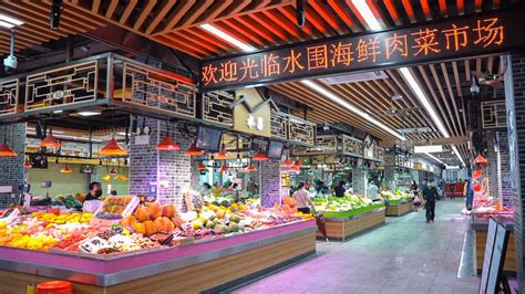 农贸市场效果图图片