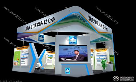 重庆互联网园三期工程开建，两江新区迈向高水平发展 - 知乎
