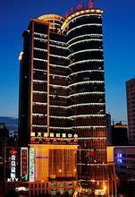 2024茅台国际大酒店·餐厅美食餐厅,茅台镇最好的酒店，对开就是... 【去哪儿攻略】