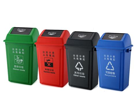 不锈钢原色四分类垃圾桶 - 长沙瑞雪环保科技有限公司
