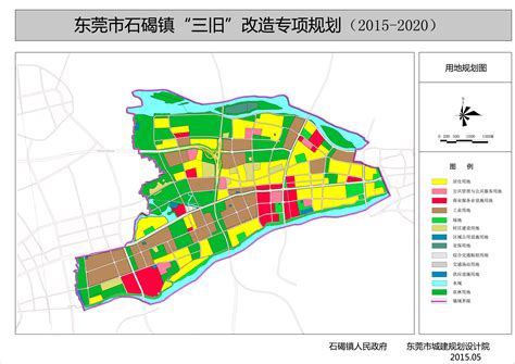 石碣镇“三旧”改造专项规划（修编）