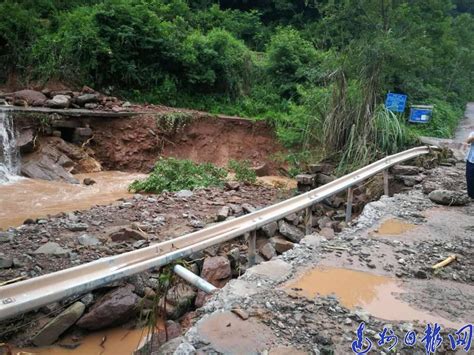宣汉县花池乡遭遇特大暴雨 抗洪救灾工作有序推进 - 达州日报网