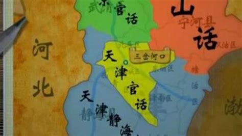 为什么杭州话、赣州话和周边地区差别很大？奇特的“方言岛”现象 - 微文周刊