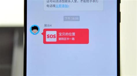 中国移动的手机卡如何开通亲情号码-百度经验